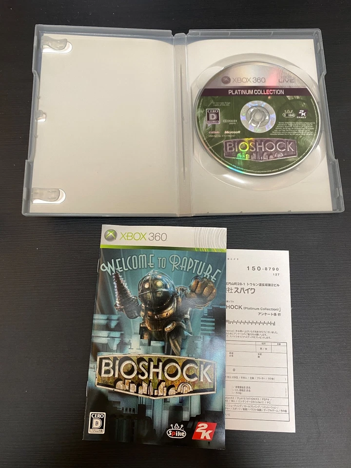 Bioshock Platinum collection version CIB Import Japan Xbox 360 Japanese ver. - Image 2 of 4