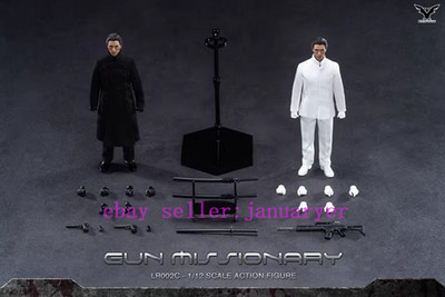 Perfect Brotoys Lr002c 1/12 Equilibrium Set Action Figure In Stock Model Toys