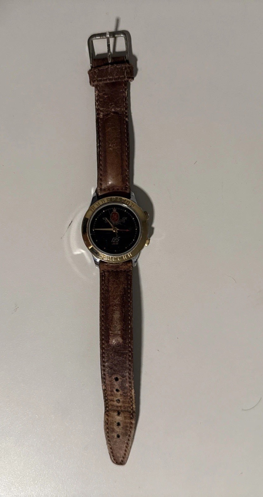 Vintage Poljot 125 Year Russian Imperator mechanical alarm watch limited edition