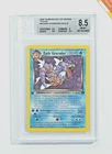 Pokemon BGS 8.5 Dark Gyarados #8 Holo 1St Edition Team Rocket 2000 Italian