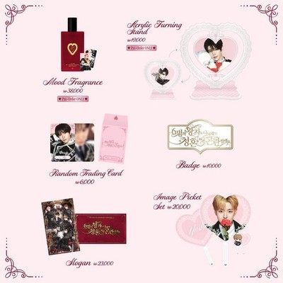 NCT WISH 2ND ANNIVERSARY FANMEETING OFFICIAL MD GOODS | CHUIS | eBay