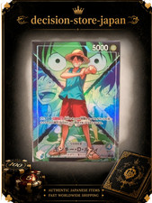 Monkey.D.Luffy [Alternate Art] OP16-022 Prices | One Piece
