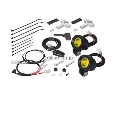 NEW KITACO LED Shuttle Beam Kit Lime Yellow for  Serow 250 DG31J B7C 2 Lights