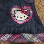 Picture 2 of 7