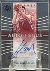 2004 Yao Ming Upper Deck Trilogy Auto Focus Autograph
