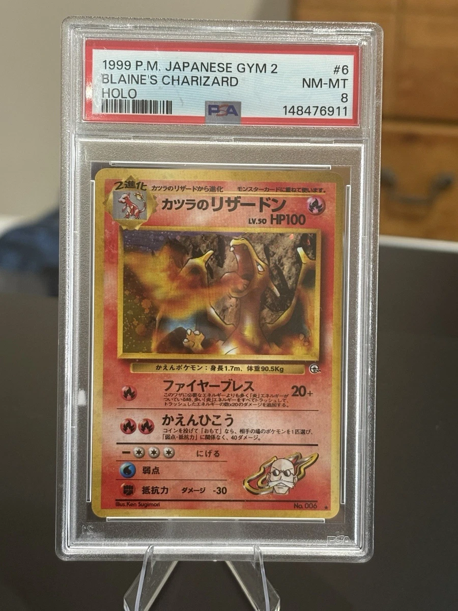 Collectible Individual Grade 8 Charizard Pokémon TCG Card Games in
