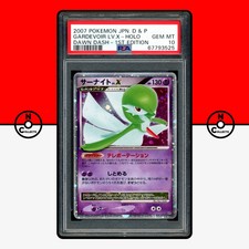 サーナイト Gardevoir LV.X アンリミ Gardevoir LV.X [1st Edition] Prices | Pokemon Japanese Dawn Dash