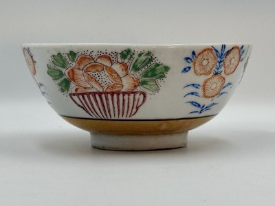 Vintage China Rice Bowl, 6x3
