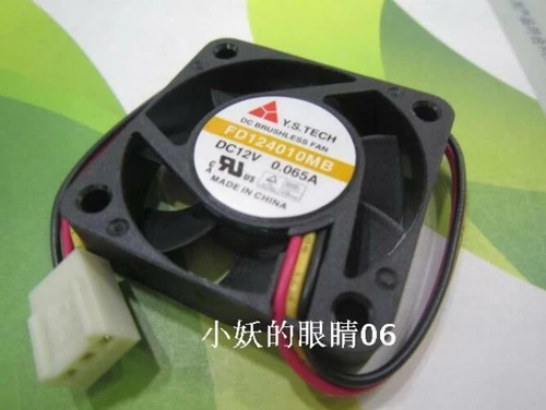 1PC 40*40*10MM 3 Wire Fan   40*40*10MM 12V 0.065A FD124010MB 
