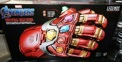 marvel legends nano gauntlet