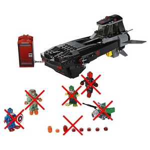 76048 lego