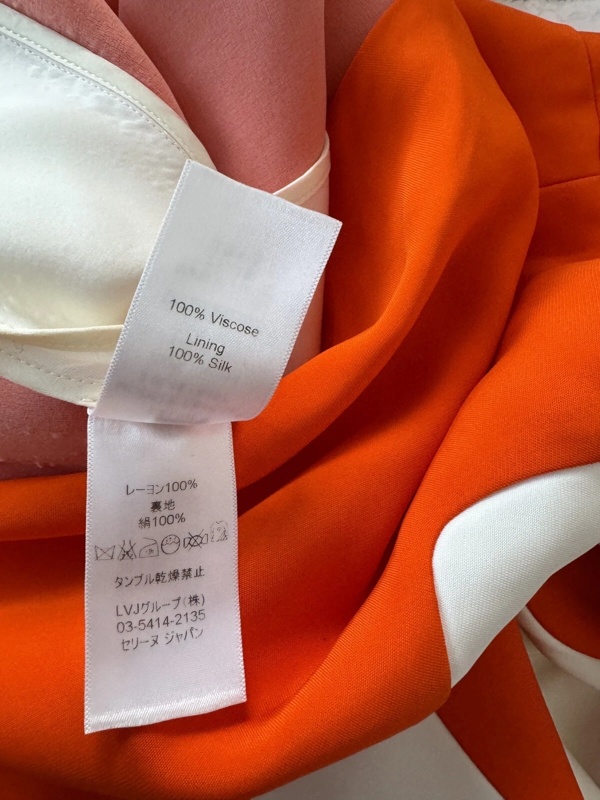 Abito Celine taglia 36