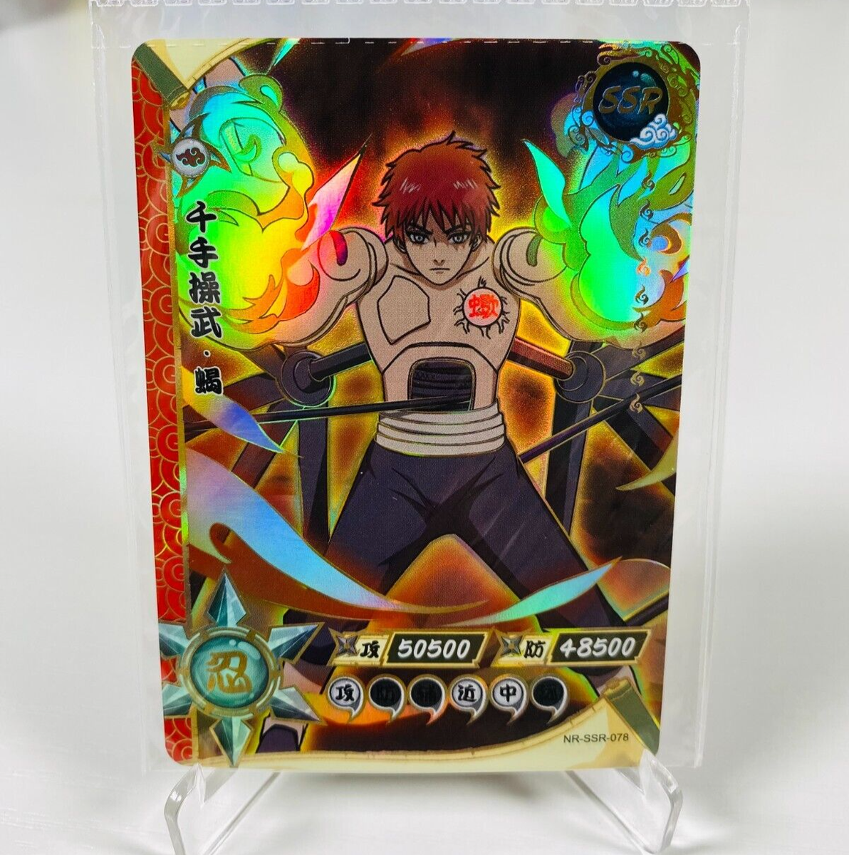 naruto ナルト sasori サソリ zetsu ゼツ psa10 kayou naruto sasori TCG CCG official trading card chinese nr
