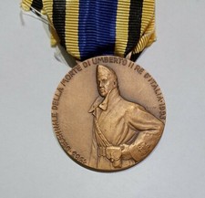 [NC] MEDAGLIA - DECENNALE MORTE di UMBERTO II° (1983 - 1993) Br. / Teruggi