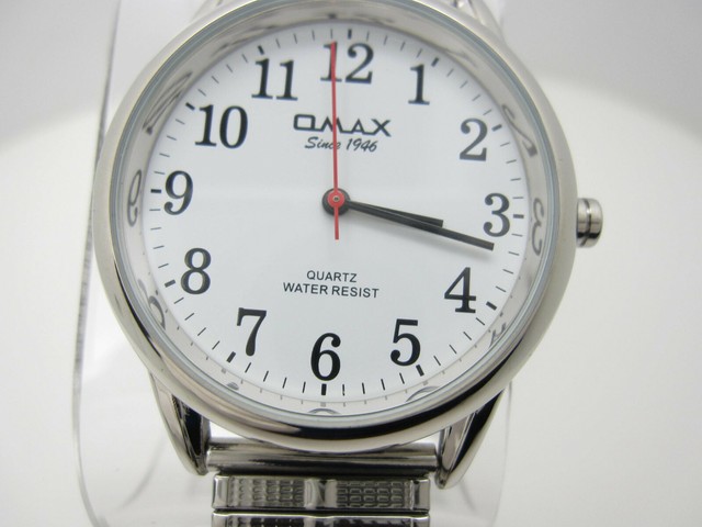 qmax since 1946 watch price