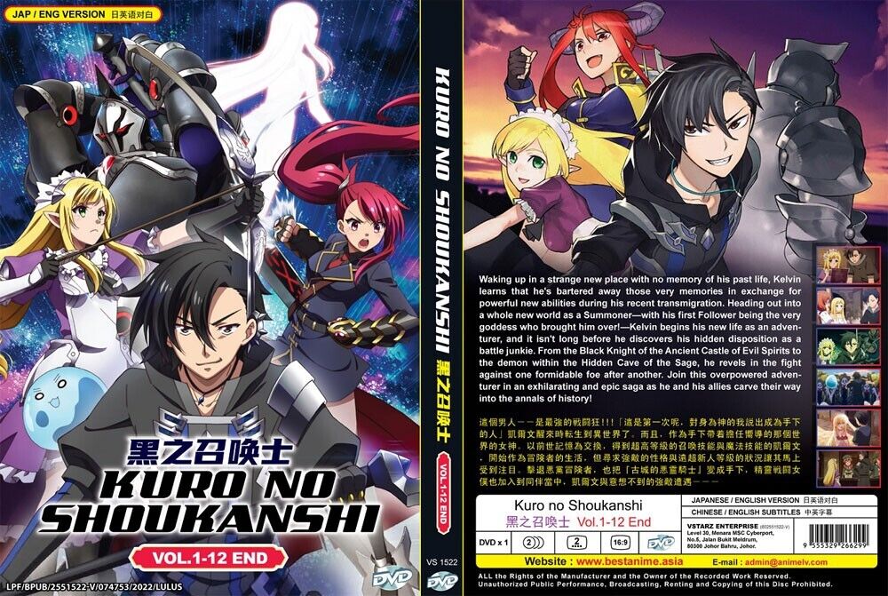 ANIME KURO NO SHOUKANSHI 黑之召喚士 VOL.1-12 END DVD ENGLISH DUBBED + FREE ANIME