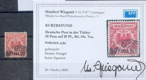 Turkey 7ca Color Stamped BPP Befund (11790