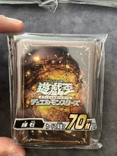 YuGiOh! OCG Earth Duelist Card Sleeve Protector 70pcs (Shipped In USA)