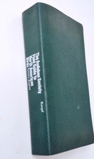 Vintage 1977 Audubon Society Field Guide to North American Birds Eastern Region