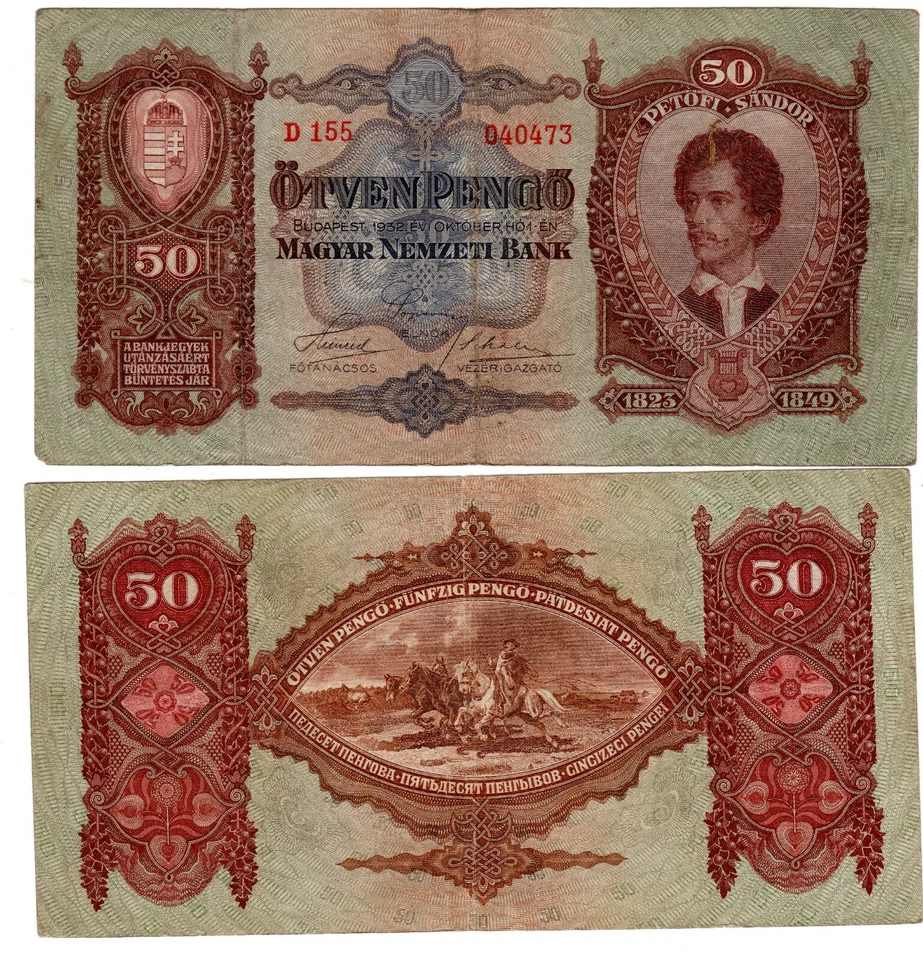HONGRIE HUNGARY Billet 50 PENGO 1932 P99 WWII BON ETAT - Photo 1/1