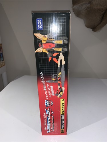 Transformers G1 Encore 09 Omega Supreme MISB New - Picture 4 of 6