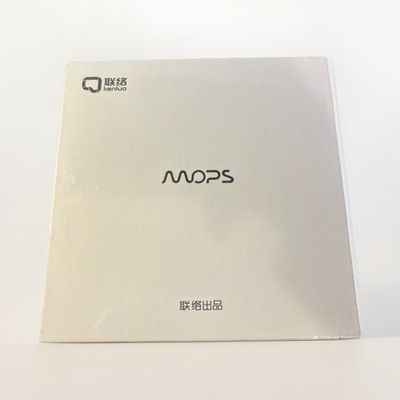 lianluo MOPS Industrial Respirator Mask System with Air Supply Device