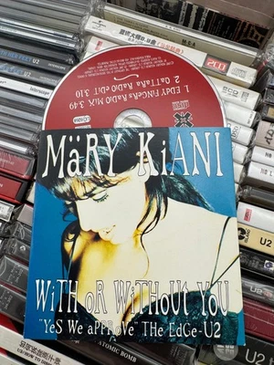 U2 : CD MÄRY KIANI - WITH OR WITHOUT YOU - PROMO - Bild 1 von 2