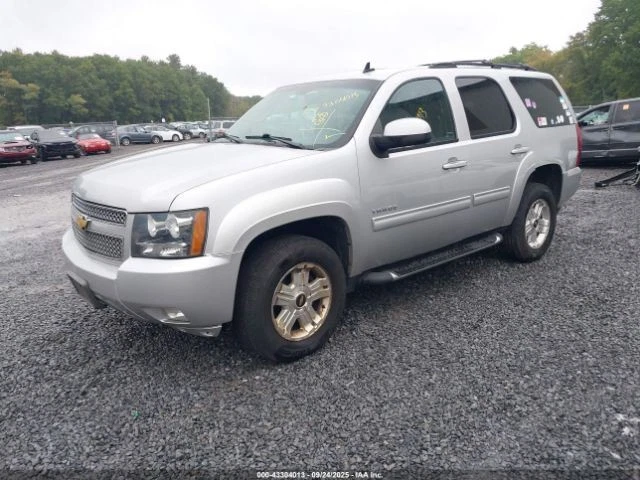 Complete Console Front Floor With Entertainment Center Fits 10-14 SUBURBAN 1500  - Image 2 of 4