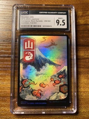 MTG✨MOUNTAIN Full Art 🌈FOIL✨Kamigawa: Neon Dynasty CGC 9.5