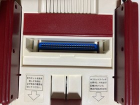 Working Early AV Modded Famicom w/ AC Adapter