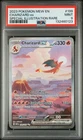 2023 POKEMON MEW EN-151 SPECIAL ILLUSTRATION RARE #199 CHARIZARD EX PSA 9