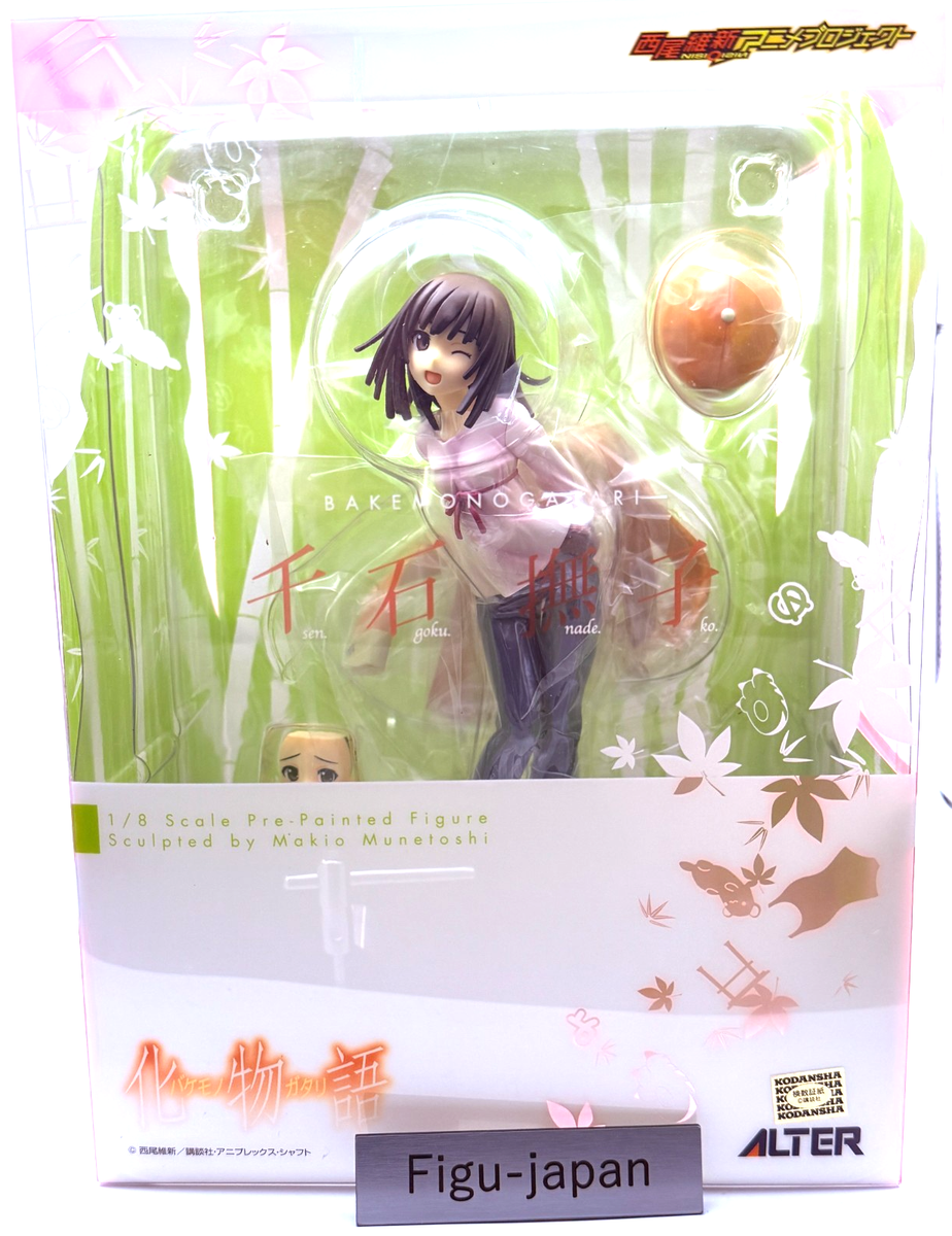 Alter Bakemonogatari Nadeko Sengoku 1/8 Figure Authentic New Shaft
