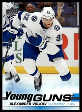 2020-21 Upper Deck Young Guns Alexander Yelesin Rookie Flames #488 R101