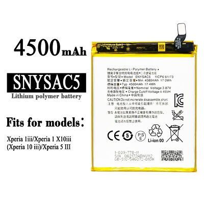 Sony Xperia 1 III バテリ良好｜24時間以内発送 Sony Xperia 1 III バテリ良好｜24時間以内発送