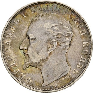 Künker: Bulgarien Ferdinand I. 5 Leva 1894 Silber