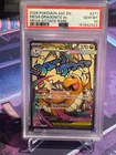 2026 POKEMON ASC EN-ASCENDED HEROES MEGA ATTACK RARE MEGA DRAGONITE EX PSA 10