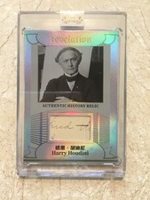 Top 10 Harry Houdini Collectibles 12