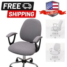 Office Chair Cover with Armrest Covers  Universal Stretch Desk Chair Cover, C...