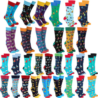 Sock Society 3er Pack Unisex Neuheit Socken mit Fahrzeug Designs Einheitsgröße