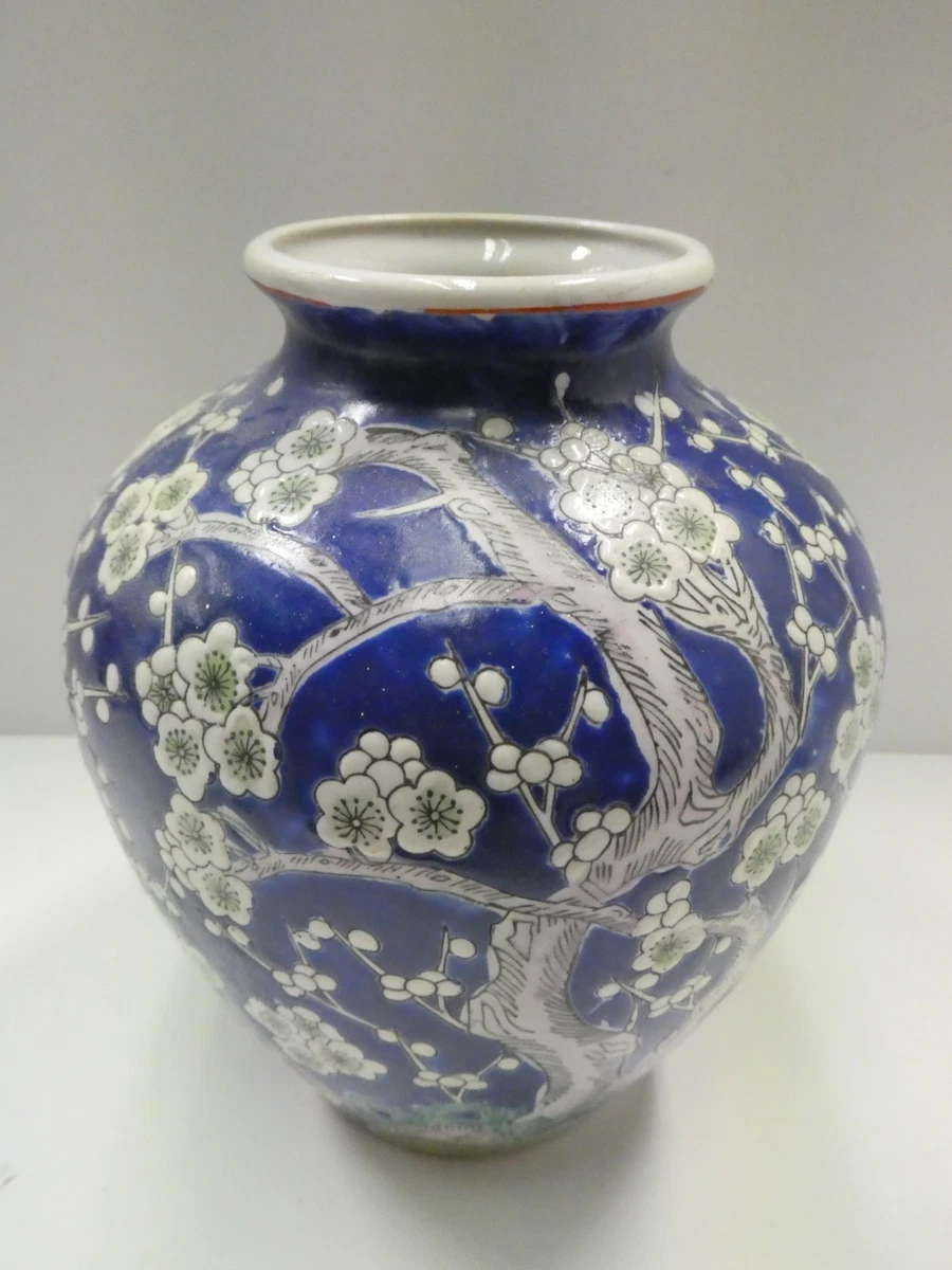 VINTAGE CHINESE FLORAL PORCELAIN BLUE AND WHITE BLOSSOM TREE LARGE JAR VASE