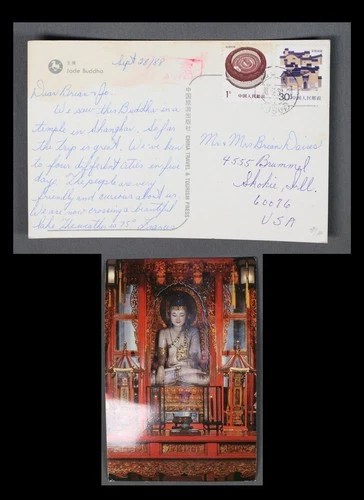 MayfairStamps China 1988 to Skokie IL Jade Buddha Post Card aax_40411