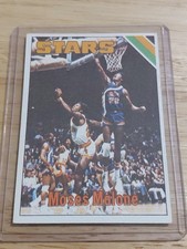 1975-76 Topps Basketball Cards 8