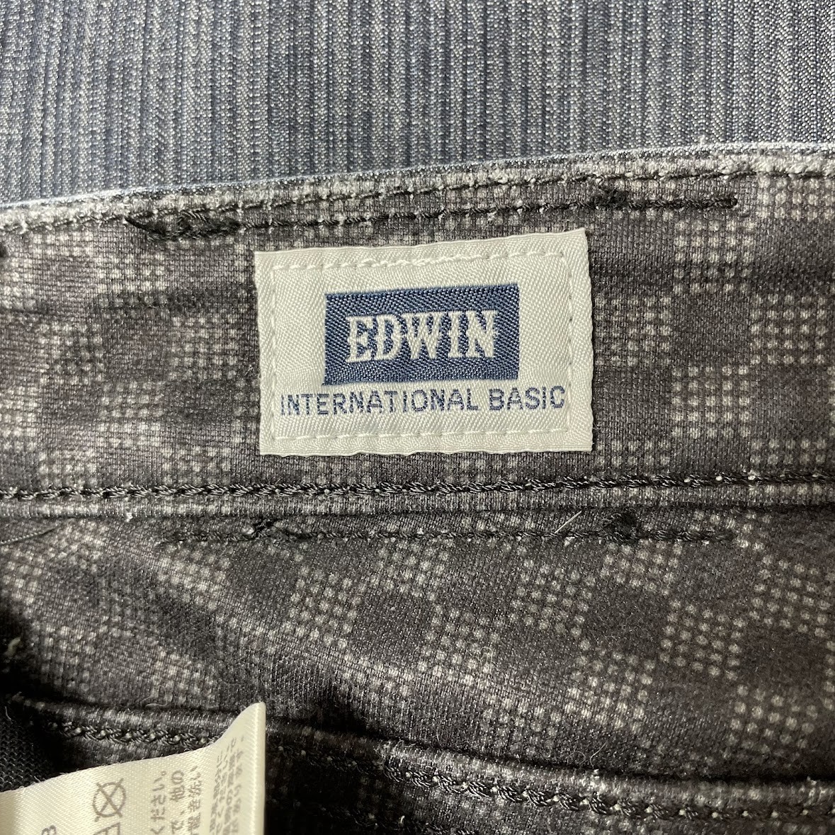 EDWIN International Basic Jeans EDF-3070 Dark Nav… - image 9