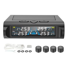 Solar Wireless TPMS Car Tire Tyre Pressure Monitor Monitoring System & 4 Sensors