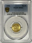 1906 $2.5 Liberty Gold Quarter Eagle PCGS MS64 ‼️SUPER LUSTROUS APPEARANCE‼️