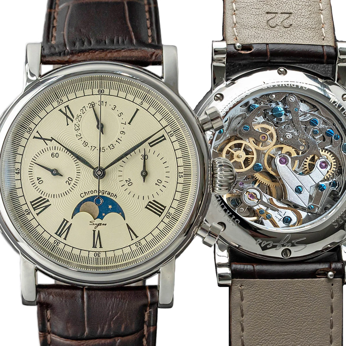 Sugess seagull 1963 sales