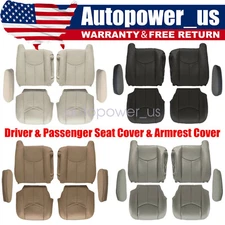 For 2003-2006 Silverado Avalanche Sierra Front Leather Seat Cover &Armrest Cover