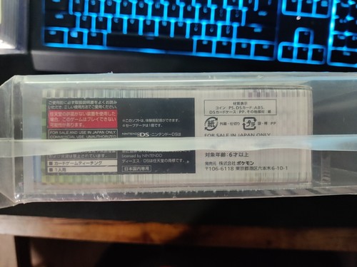 Juego de Cartas DS Pokemon Asobikata Hajimete BW Plus VGA Clasificado 85 - Imagen 6 de 9