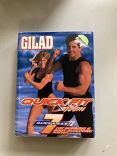 Gilad: Quick Fit System 7 Fat Burning Body Sculpting (DVD, 2001, 4-Disc Set)