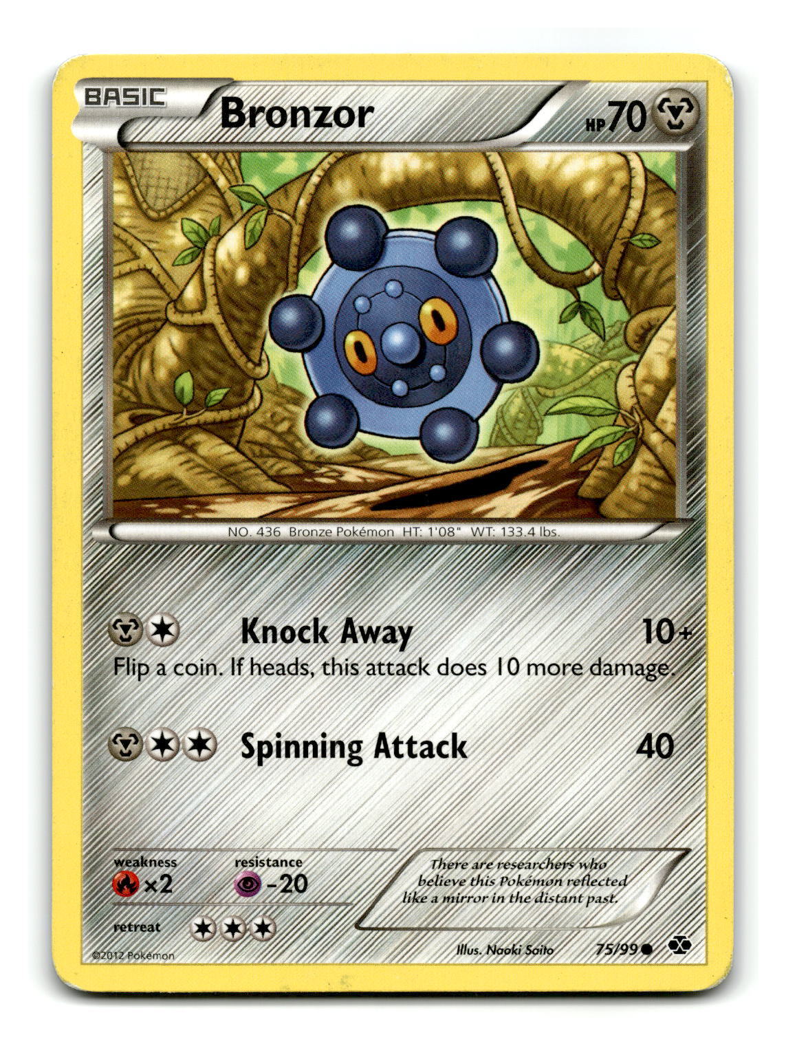Bronzor - #75/99 - Common - Pokemon Card-LP